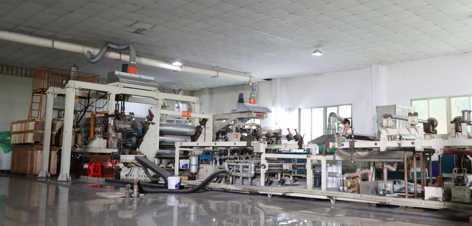 務(wù)實(shí)、創(chuàng)新、合作、共贏(yíng)